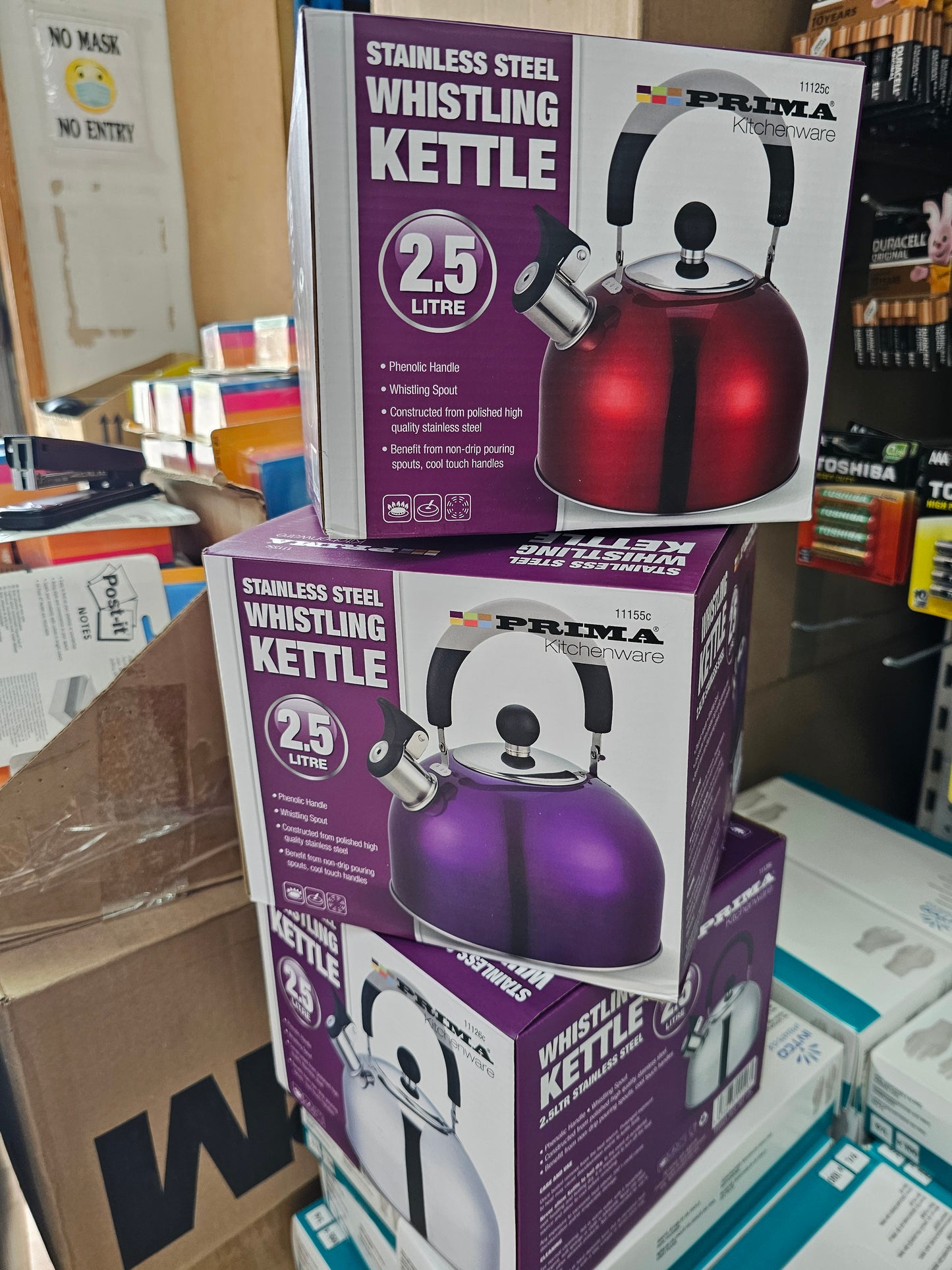 Whistling Kettle
