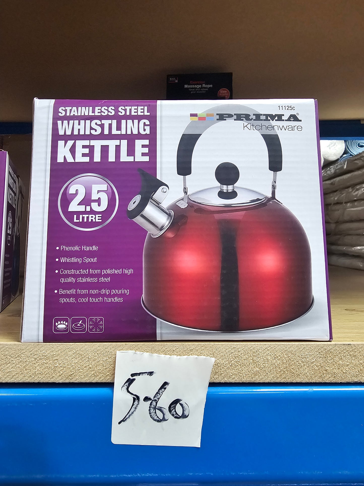 Whistling Kettle